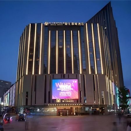 Metropolo Hotel Shijiazhuang Yuhua Wanda Plaza Bagian luar foto