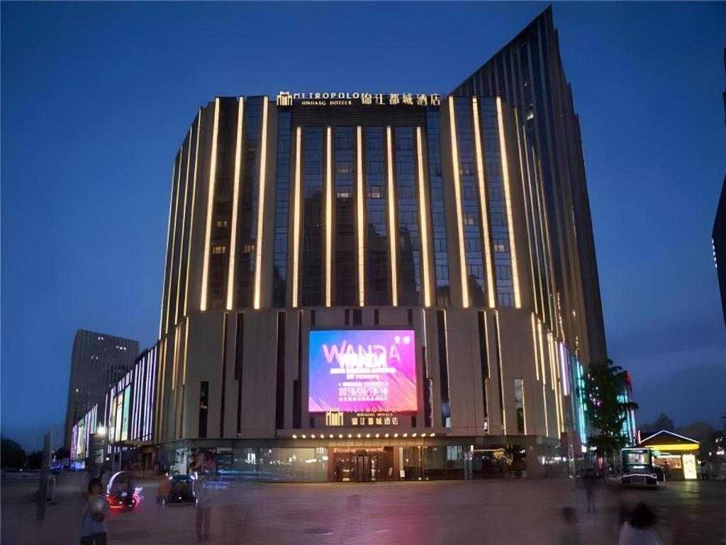 Metropolo Hotel Shijiazhuang Yuhua Wanda Plaza Bagian luar foto