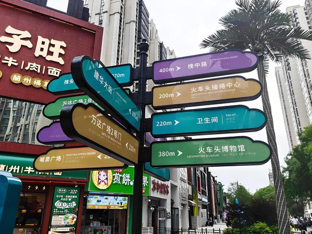 Metropolo Hotel Shijiazhuang Yuhua Wanda Plaza Bagian luar foto