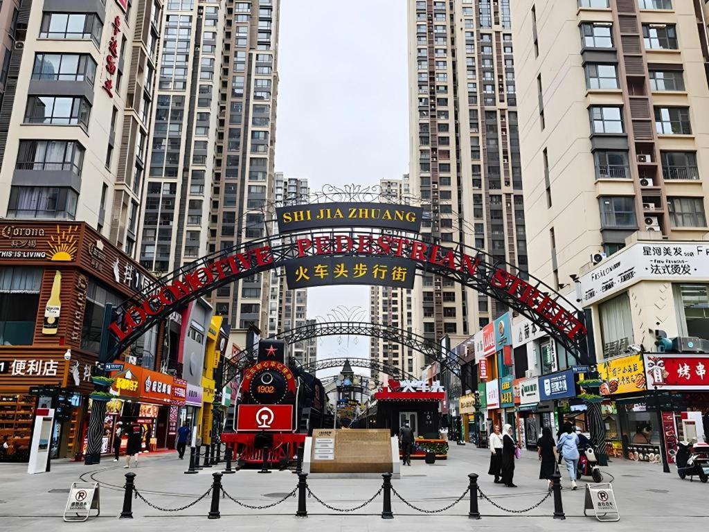 Metropolo Hotel Shijiazhuang Yuhua Wanda Plaza Bagian luar foto