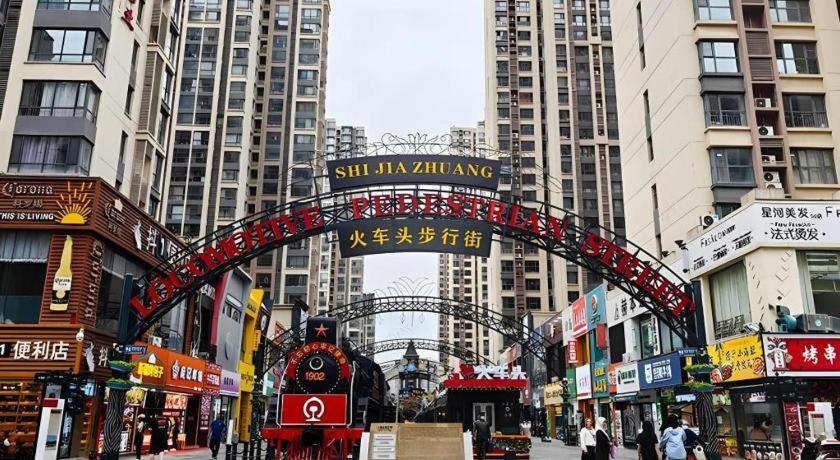 Metropolo Hotel Shijiazhuang Yuhua Wanda Plaza Bagian luar foto