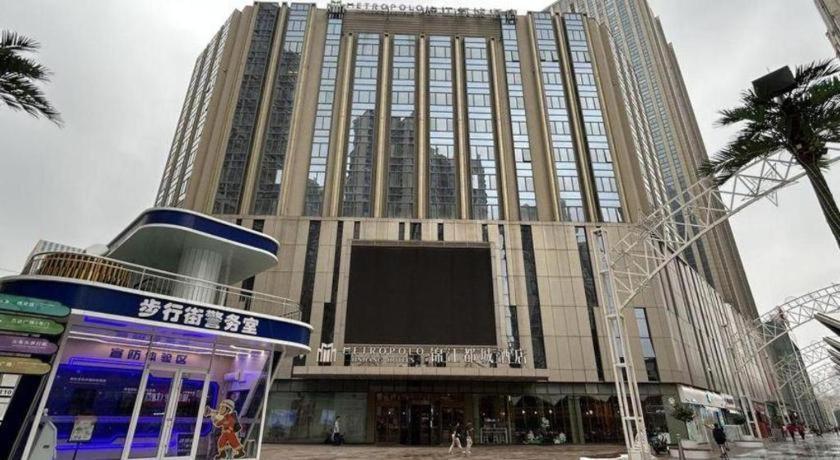 Metropolo Hotel Shijiazhuang Yuhua Wanda Plaza Bagian luar foto