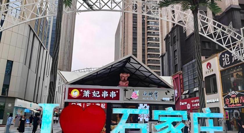 Metropolo Hotel Shijiazhuang Yuhua Wanda Plaza Bagian luar foto