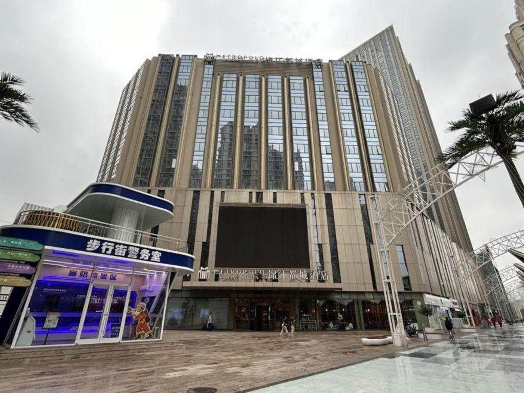 Metropolo Hotel Shijiazhuang Yuhua Wanda Plaza Bagian luar foto