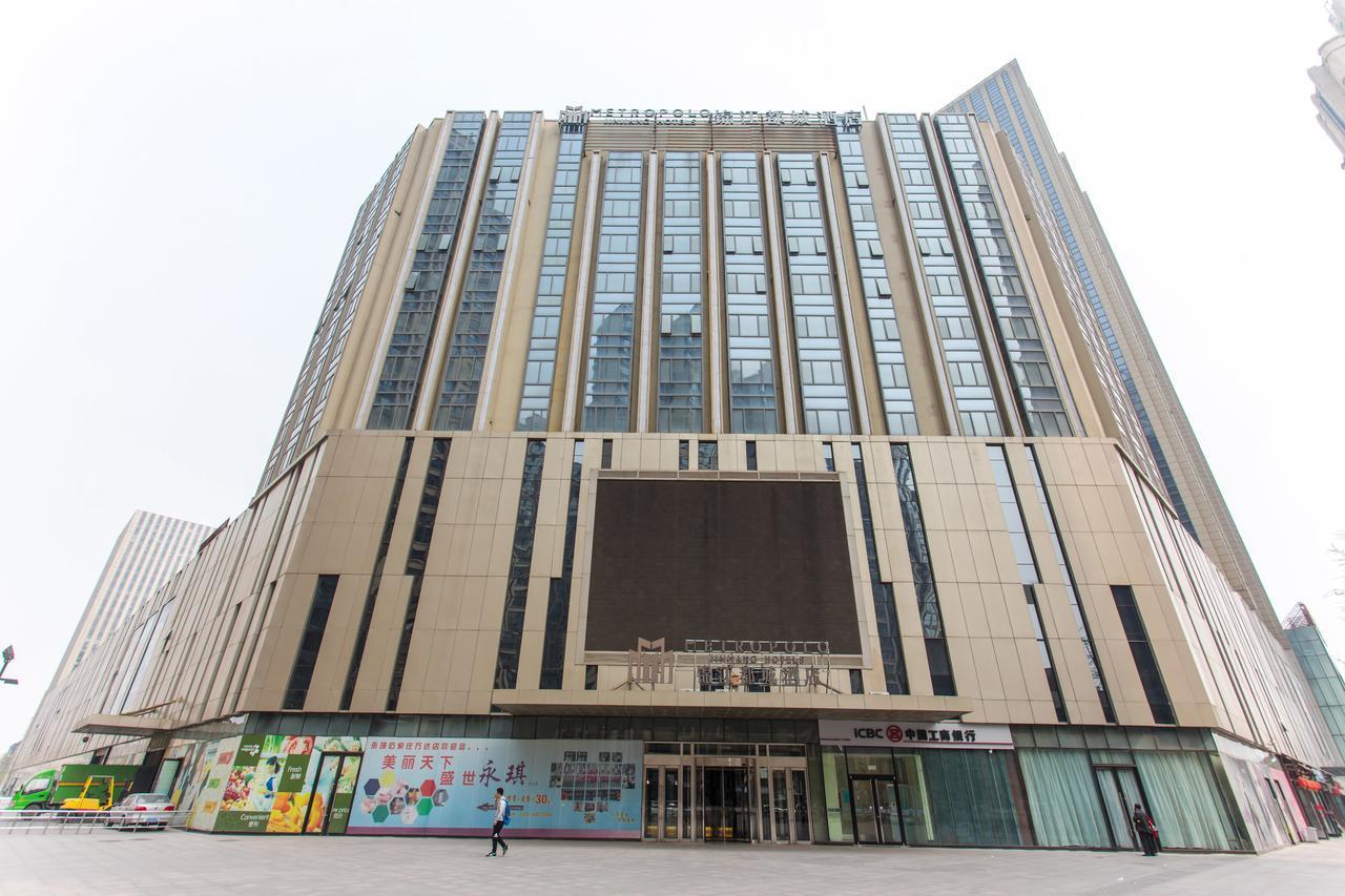 Metropolo Hotel Shijiazhuang Yuhua Wanda Plaza Bagian luar foto
